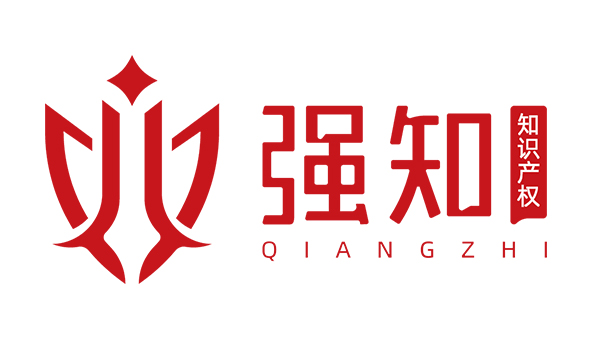 泰安ISO45001职业健康安全管理体系